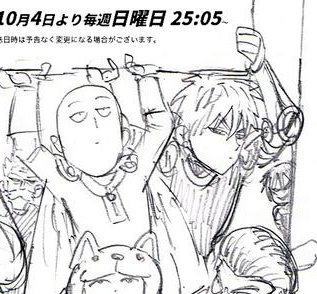 mecha-ninja:  fodra:  i absolutely love how in many of one punch man’s group illustrations,