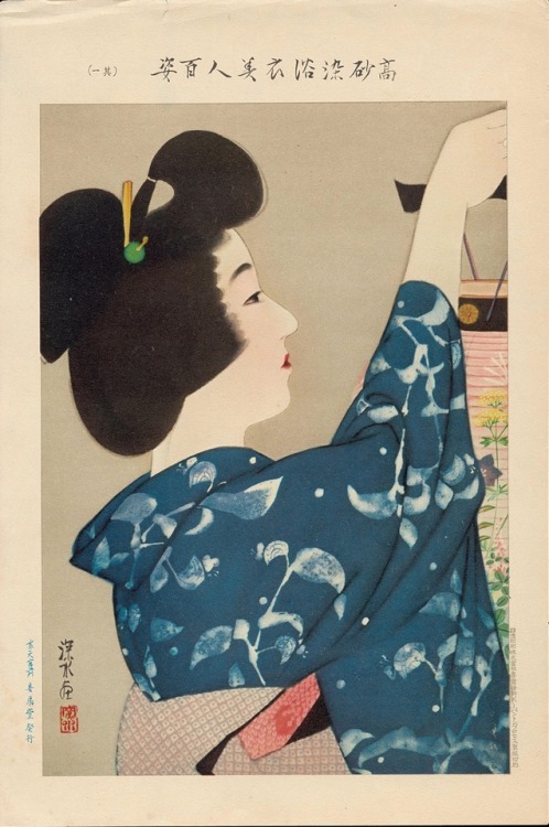 wonderlartcafe:Artist: Ito Shinsui1. Title: No. 1 — Hanging Up A Lantern (1)Date:c. 1931 (Firs