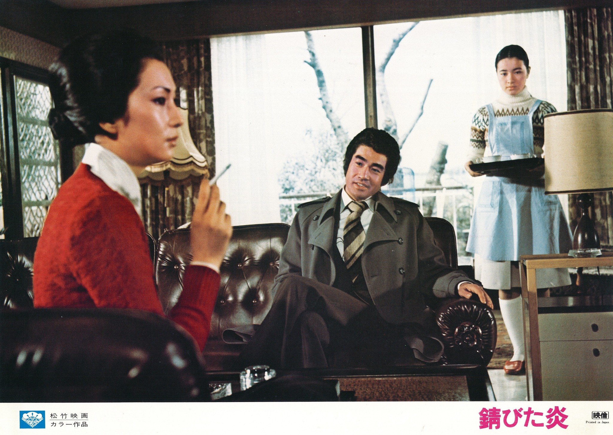 原久美子 Explore Tumblr Posts And Blogs Tumgir 原久美子 Explore Tumblr Posts And Blogs Tumgir