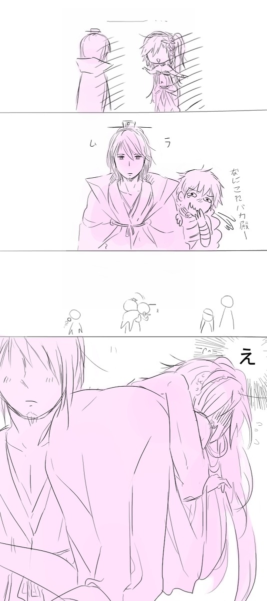 yasi137:  【マギ】手書きログ4【炎シン】    
