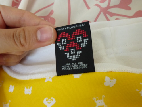 x-asamin:  Bought this lovely T-shirt from Pokemon Centre today  THIS IS THE GREATEST THING I HAVE EVER SEEN