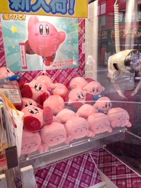 Plushies Tokyo - Sleepy Kirby plush dolls crane game