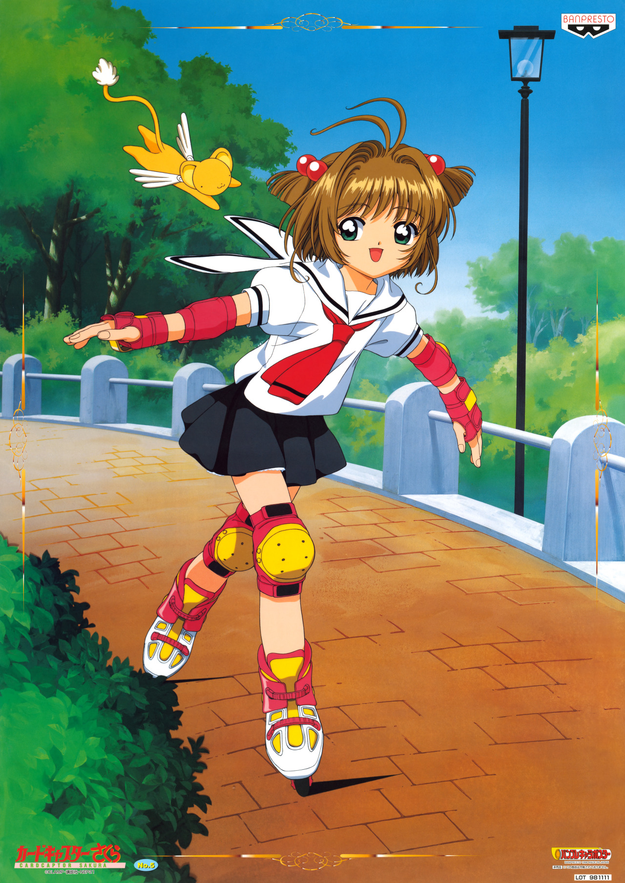 Explore the Best Cardcaptor Art