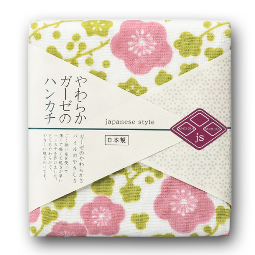 2011 Good Design Award winning towels with Japanese kimono motifs.