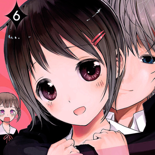 animeshojo:Kaguya-sama wa kokurasetai (book covers)