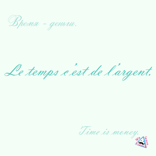 wlfproverbes