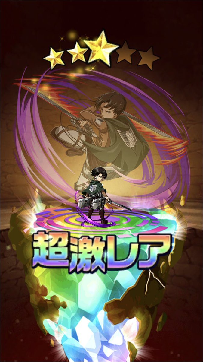 SnK x Elemental Story Collaboration (2018): Levi Appears (Chibi Version)