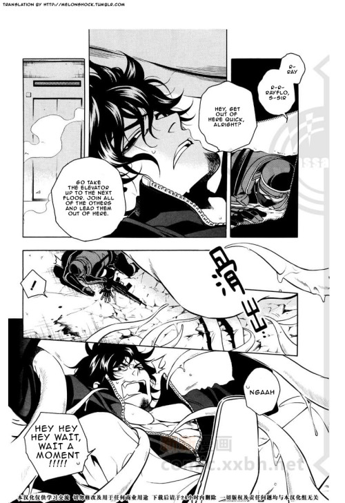 melonshock:  Ahhhh first half of Chapter 32 translated. I read chapter 31 here. Chinese raws were taken from here. I apologize if the dialogue is a bit off. I did it to the best of my ability, and to make it worse, its a translation of a translation