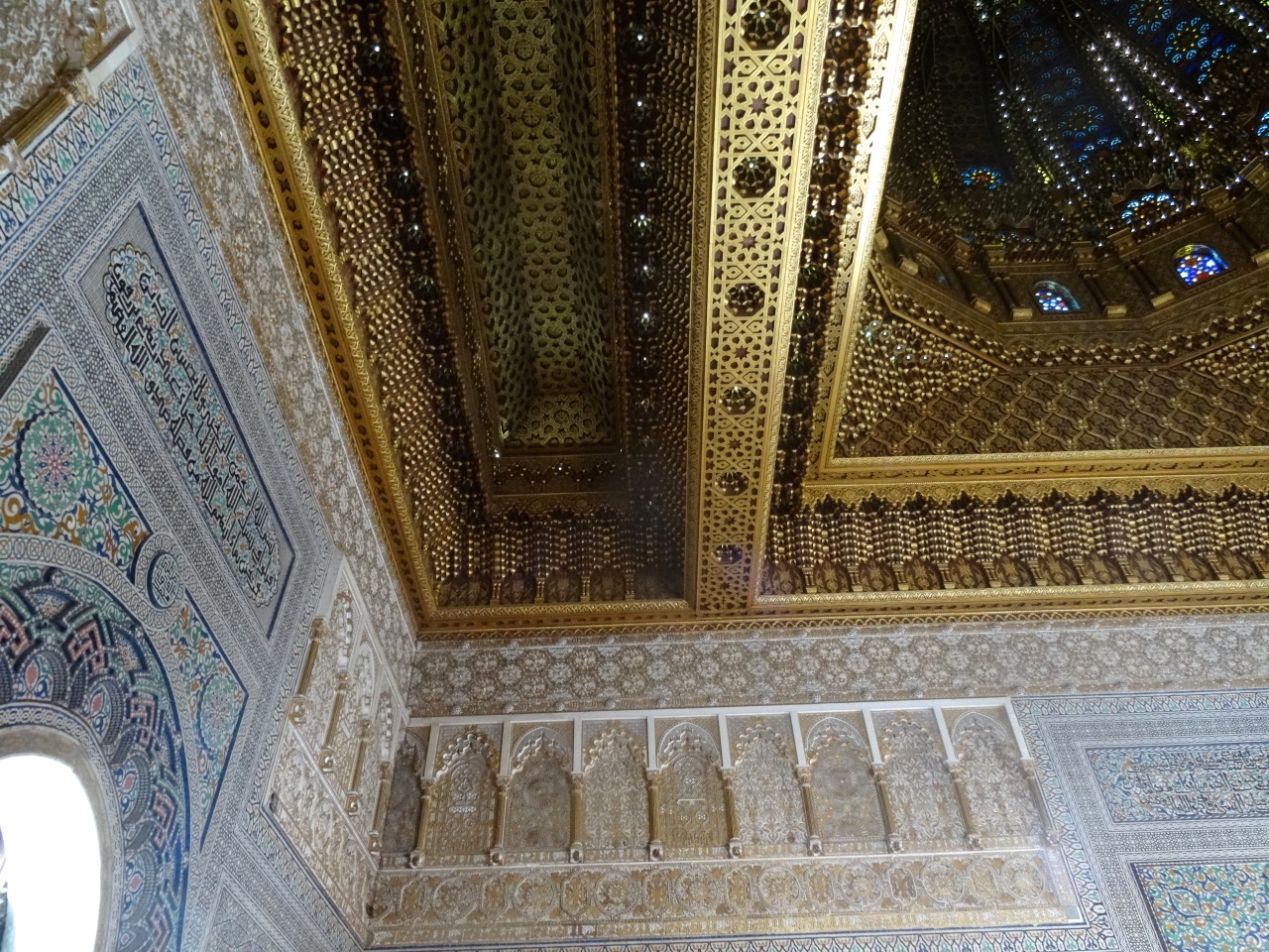 عفراء
