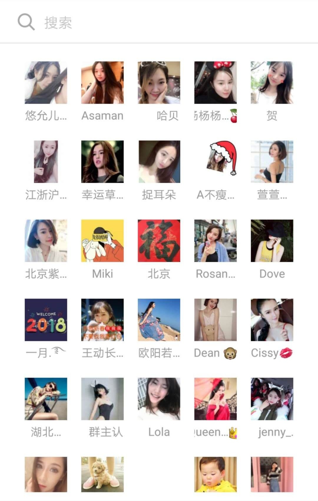 bellebodys:  bellebodys:  微信群！微信群！微信群！BelleBodys原创【VIP大尺度模特资源群】请认真阅读以下入群说明！只要RMB