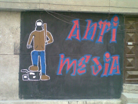 “Anti-Media” painted by‘UltrasWhite Knights’ at Zamalek Stadium in Giza, Egypt in 2012