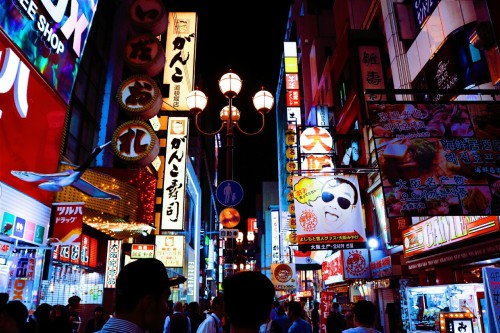 thisisnippon:  Shinsaibashi/Namba area, Osaka, Japan by Akira Watson