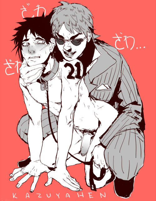 Sex revorocketnails:  Furthering the fujoshi pictures