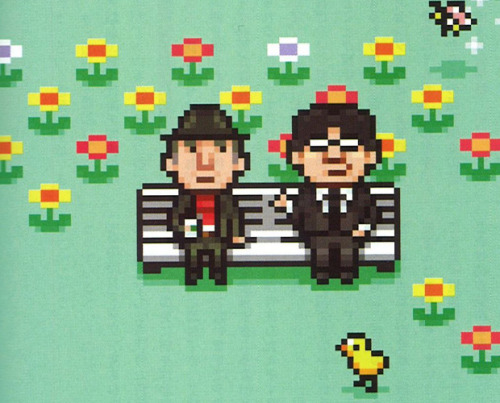 Porn photo tinycartridge:  Earthbound’s creator reflects