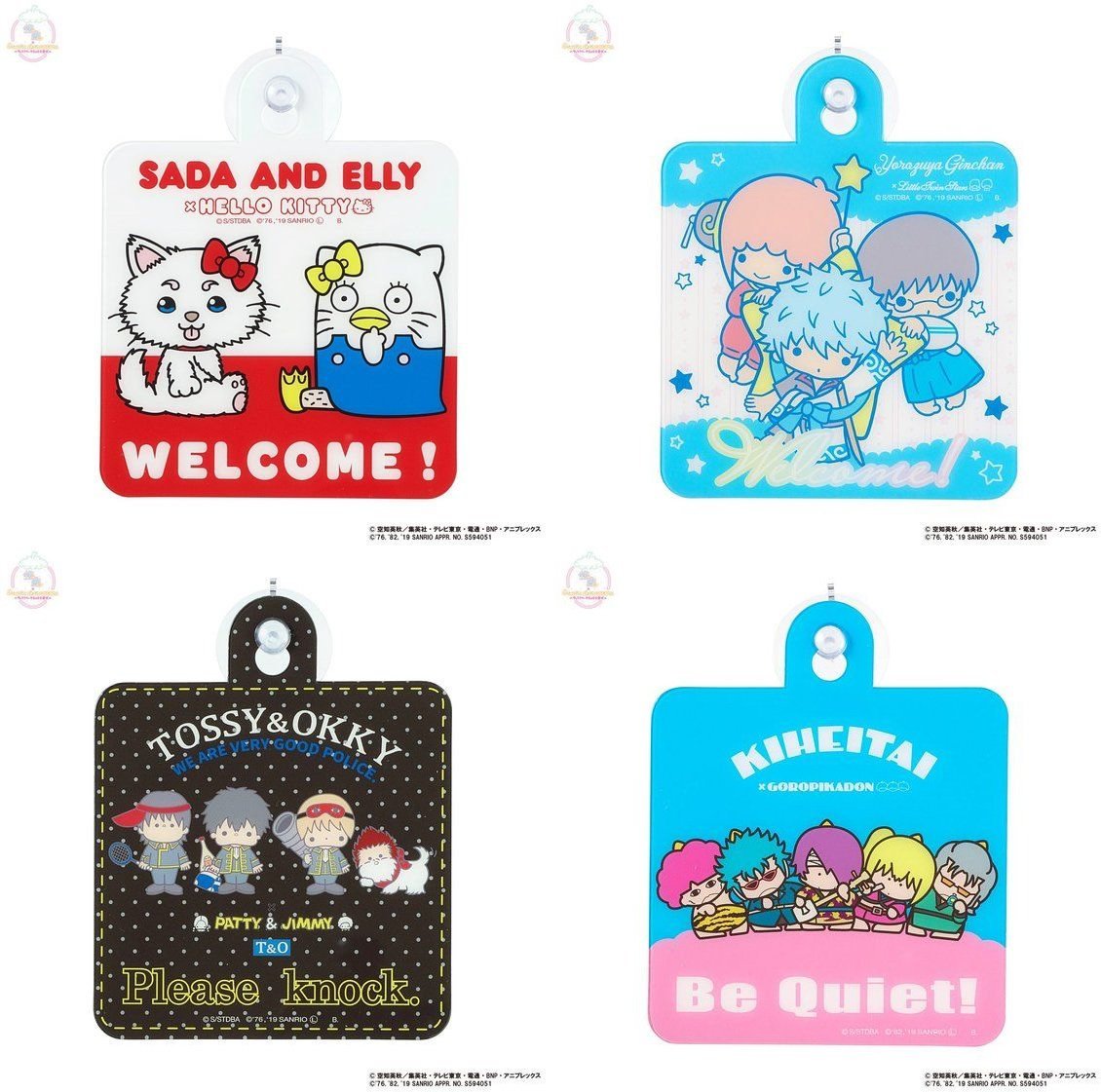 GINTAMA IS HAVING A SANRIO COLLABORATION AND WHAT DID I DO IN MY LIFE TO BE SO BLESSED????