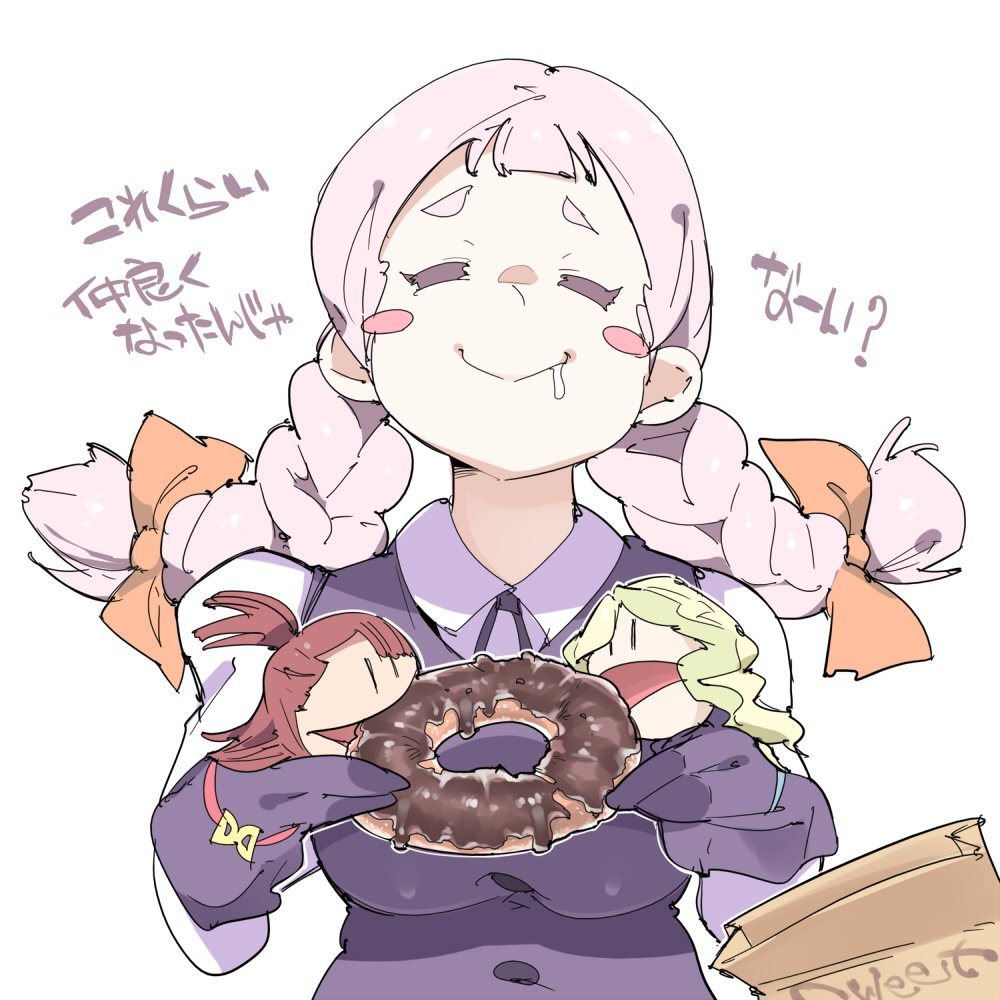 aku-no-homu: 完走お疲れ様でした by artist @hi_mekuriguri