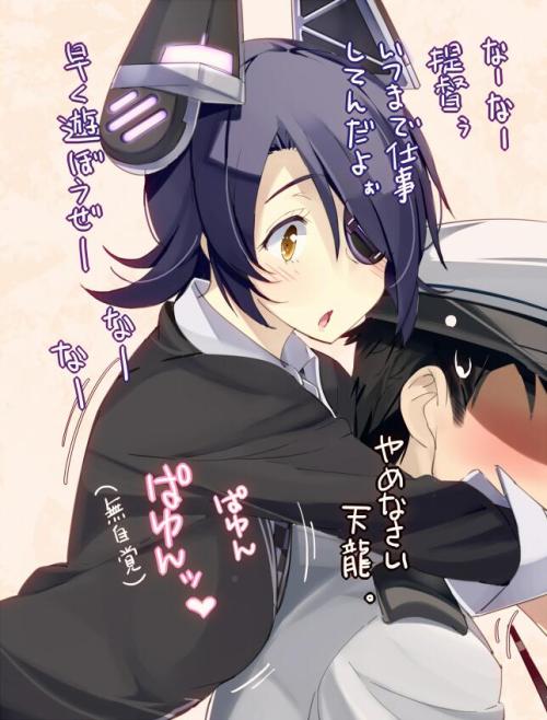 futureisfailed:  Twitter / amayu_poi: 待ってます、天龍さん。 … 