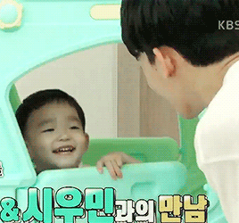 luhtella:Return Of Superman preview // Jongdae, Daeul
