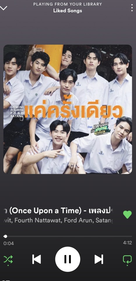 ไหล่เธอ (You've Got Ma Back) [เพลงประกอบซีรีส์ แฟนผมเป็นประธานนักเรียน My  School President] - song and lyrics by Fourth Nattawat, Ford Arun, Satang  Kittiphop, Winny Thanawin