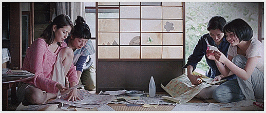 Our Little Sister Explore Tumblr Posts And Blogs Tumgir