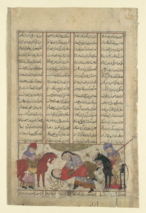 &ldquo;Kai Khusrau Wrestles with Shida&rdquo;, Folio from a Shahnama (Book of Kings) by Abu'