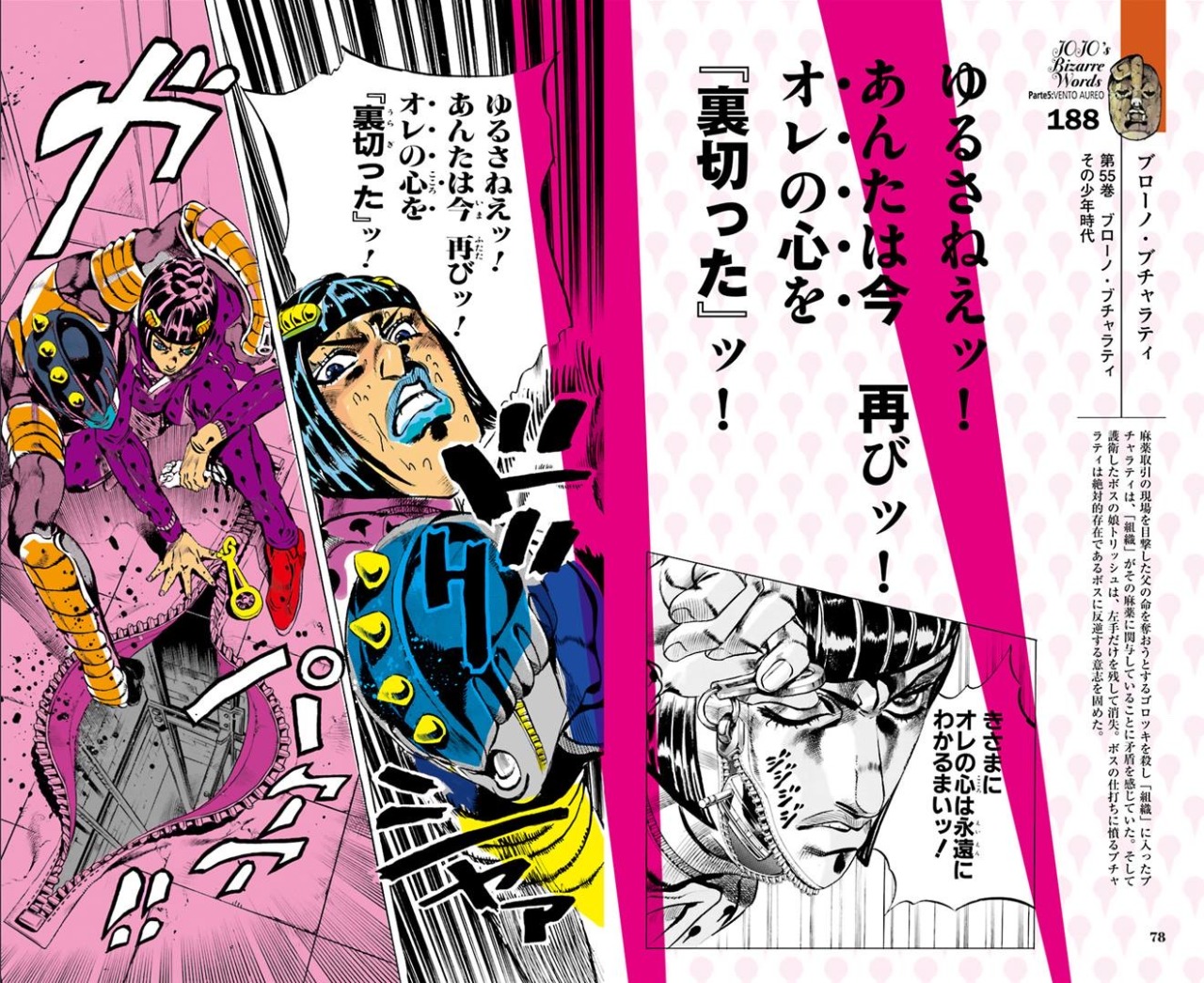 Mista Aesthetic Tumblr Posts Tumbral Com Mista Aesthetic Tumblr Posts Tumbral Com