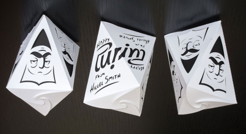 hillelsmith: Happy Purim! Every year I make increasingly insane papercut mishloach manot packages fo