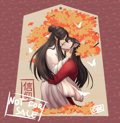  Hualian wooden omamori charm idea lmao will turn it into one someday. Sizes of attachments and etc 
