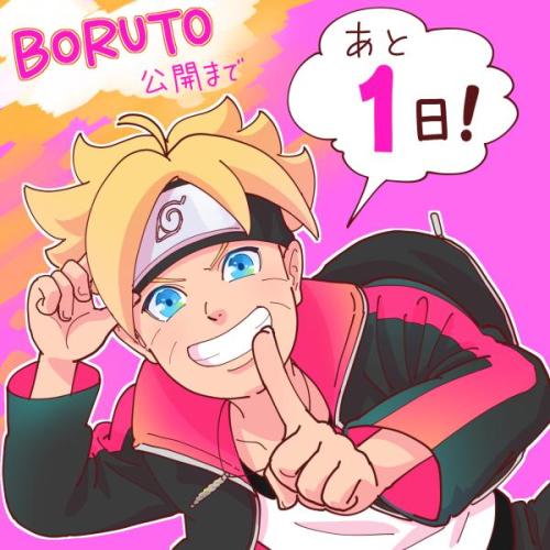 ringo23:  Work by リスオ (with permission granted by artist)