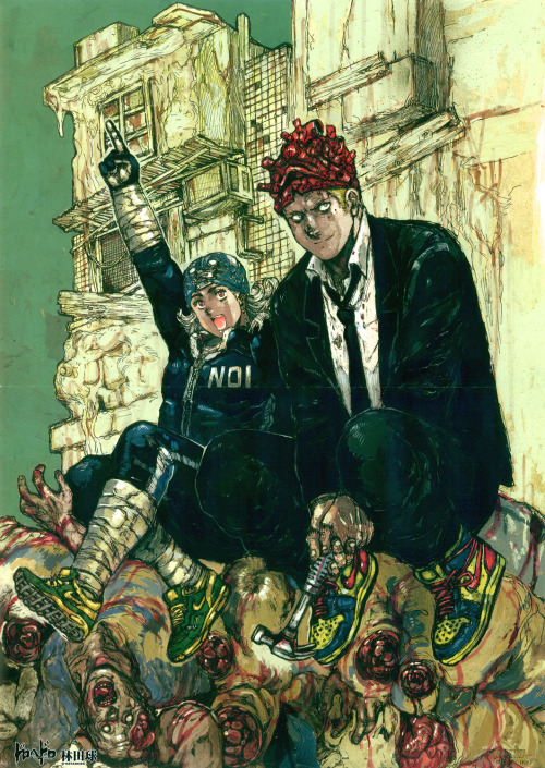 neiru2013:DOROHEDORO POSTERS