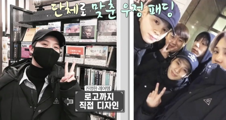 Exo Kai Bts Jimin Shinee Taemin Ha Sungwooon Moongyu Upload A Bunch Of Pictures To Show Their Friendship Netizen Comments