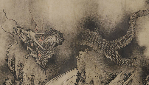 unhistorical:  Detail from Nine Dragons handscroll (1244), Chen Rong Museum of