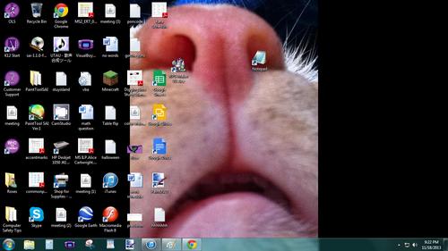 Reblog with your desktop background, no cleaning