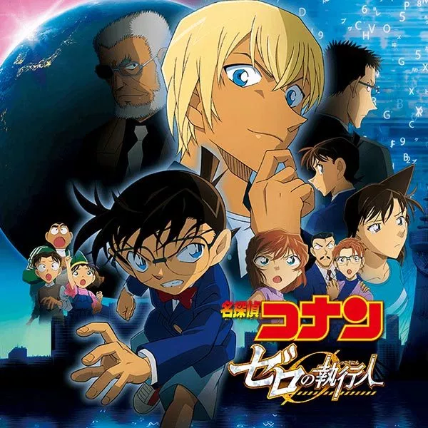 Detective Conan Movie 22: Zero the Enforcer - Episódios - Saikô Animes