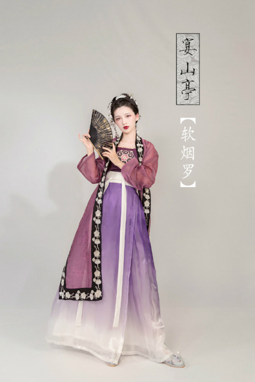 changan-moon:Traditional Chinese hanfu by 宴山亭汉服