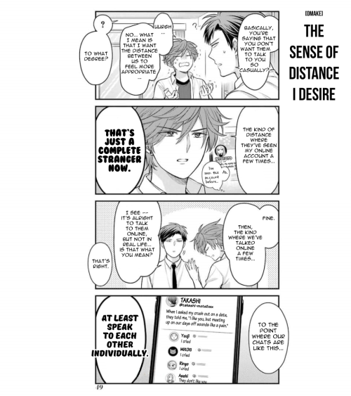 Gekkan Shoujo Nozaki-kun Chapter 121.5, Part 1 Part 2 here [x] © Cash Money Chiyo ( @grolia and