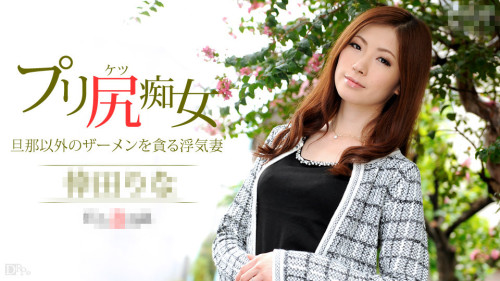 XT042  无码