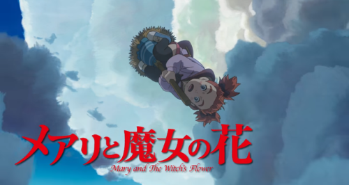 wednesdaydreams: filmedinether: From Hiromasa Yonebayashi, director of Studio Ghibli’s ARRIETT