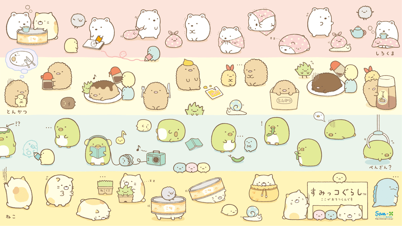 Bubble Tea And Bunnies すみっコぐらし Wallpaper