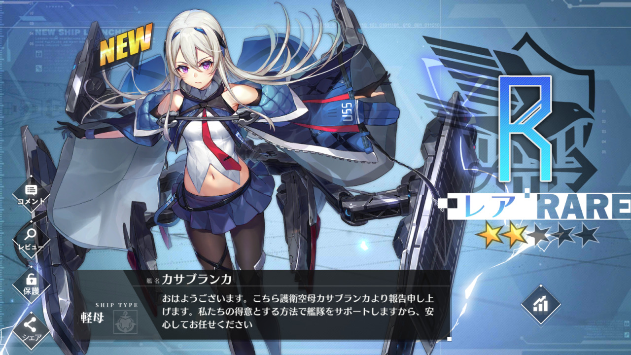 イントレピッド Tumblr Posts Tumbral Com イントレピッド Tumblr Posts Tumbral Com