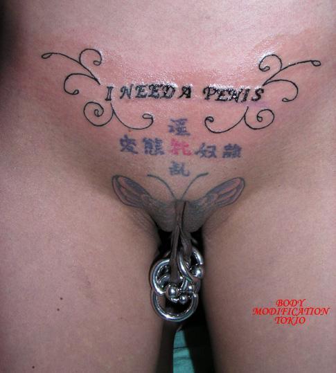 extreme-bondage 126971497512 adult photos