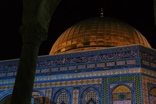 p-a-l-i: Surat Yaseen inscribed on the sides of the Dome of the Rock
