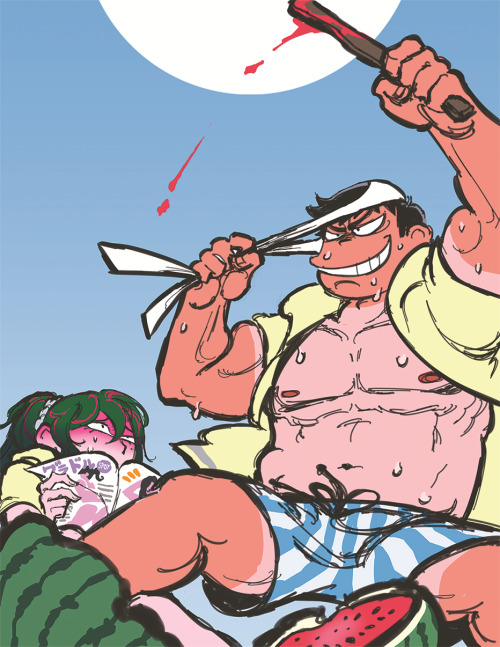 softmaru:  hot hot summer 