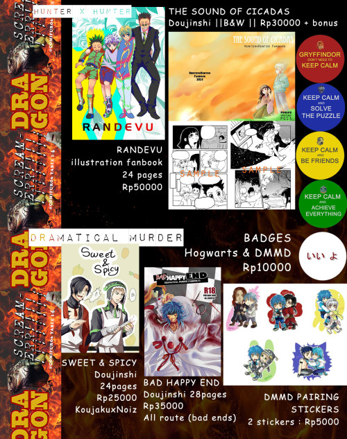 Catalogue for comifuro6 by our booth, DRAGON SCREAMERRR!!!We will be available at comifuro6 table i-