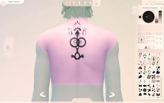 Tumblr media
