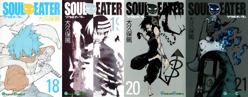 june2734: Soul Eater Vol 1-25 By Atsushi Ohkubo
