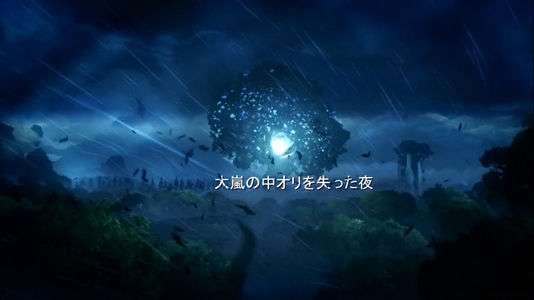 ori and the blind forest オリとくらやみの森