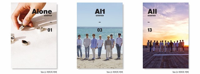Download album seventeen al1