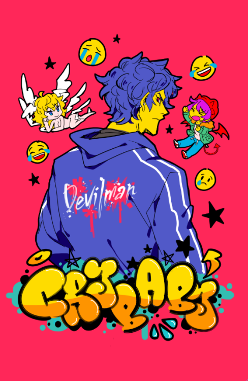 iopiu:  Devilman Print >:3 for kawaii kon and possibly fanime/AX