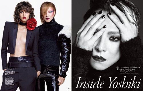 jrockmagazines